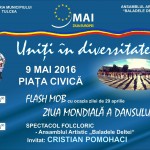 flash