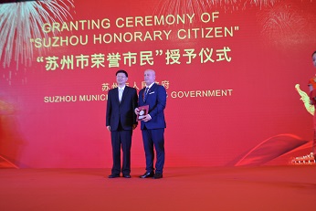 Președintele Consiliului Județean Tulcea, cetățean de onoare al Orașului Suzhou din China