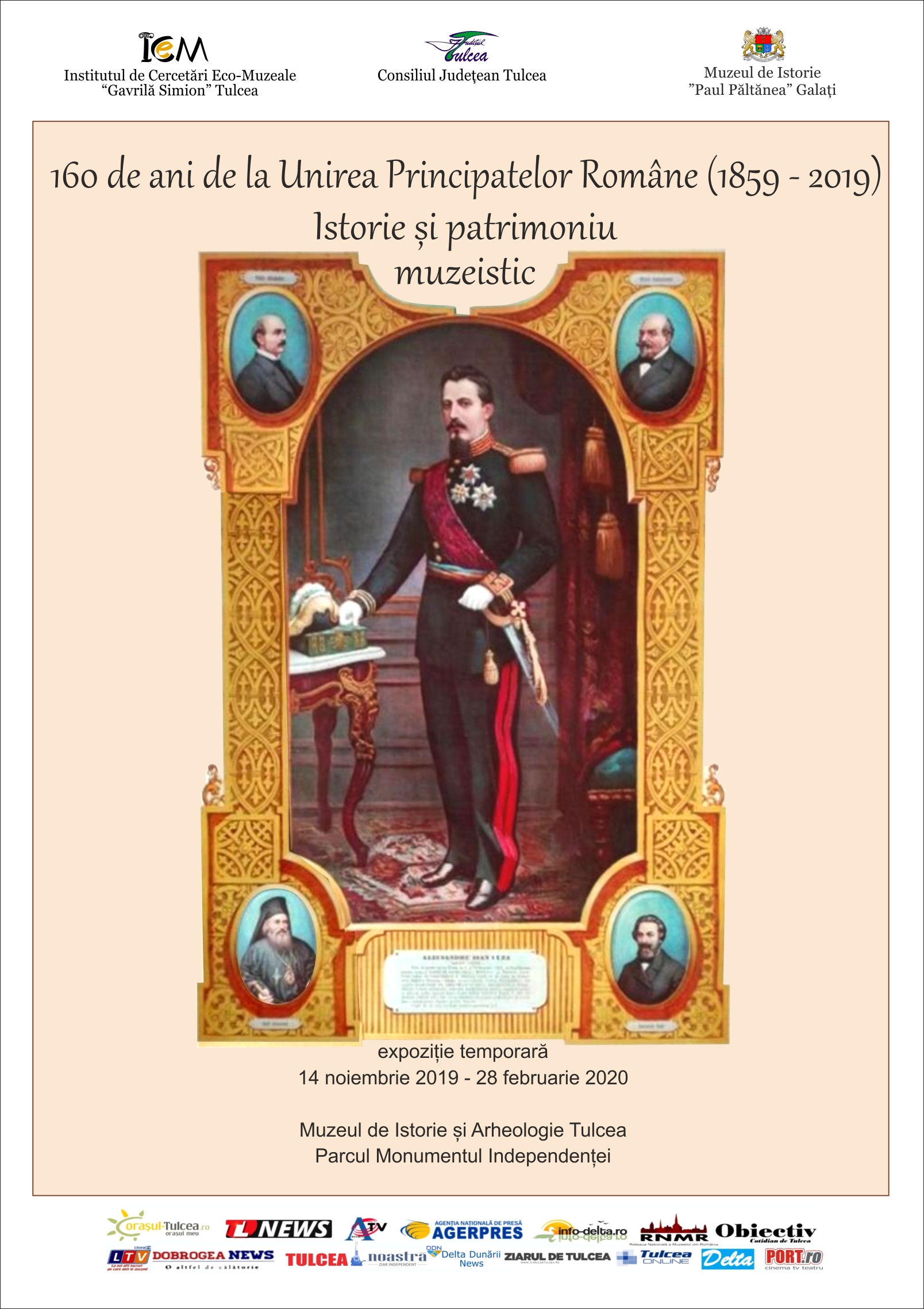 Vernisajul expoziției ”160 de ani de la Unirea Principatelor Unite (1859-2019). Istorie și patrimoniu muzeistic”