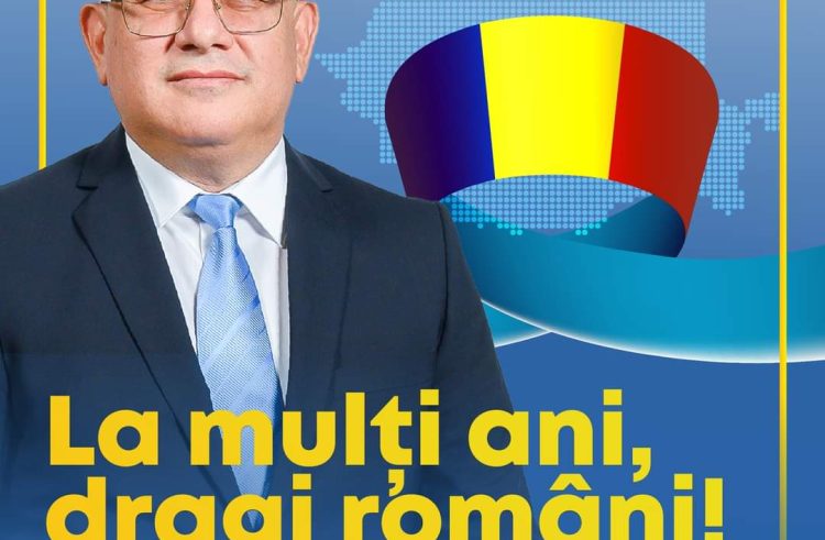 La mulți, România! La mulți ani, dragi români!