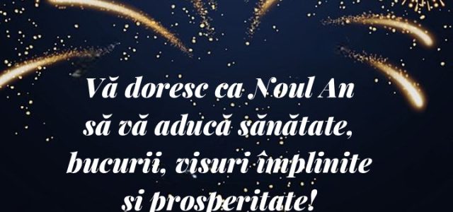 Mihai DUȚU, primarul orașului Măcin,vă urează un an nou fericit! La mulți ani 2025!