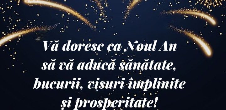 Mihai DUȚU, primarul orașului Măcin,vă urează un an nou fericit! La mulți ani 2025!