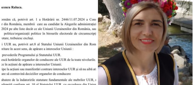 „POLIȚIE POLITICĂ” LA UNIUNEA UCRAINENILOR!