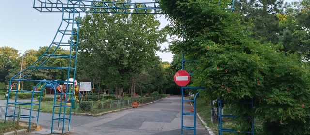 Orășelul Copiilor din Tulcea intră în modernizare: spații educaționale noi în aer liber