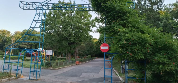 Orășelul Copiilor din Tulcea intră în modernizare: spații educaționale noi în aer liber