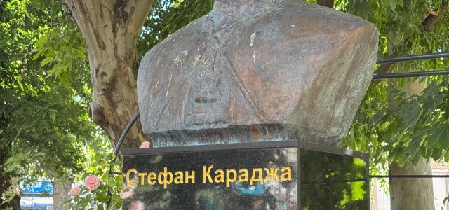 Tulcea inaugurează monumentul dedicat revoluționarului bulgar Stefan Karadzha