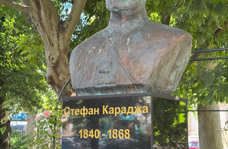 Tulcea inaugurează monumentul dedicat revoluționarului bulgar Stefan Karadzha
