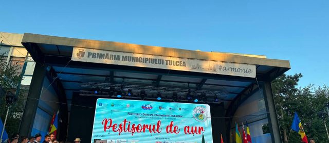 REZULTATELE FESTIVALULUI – CONCURS INTERNAȚIONAL DE FOLCLOR „PEȘTIȘORUL DE AUR”, EDIȚIA A XXXII-A