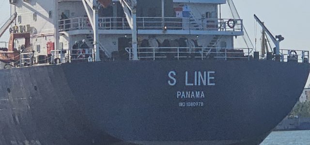 Nava „S Line”, defecţiune la sistemul de guvernare